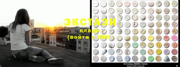 apvp Кинешма