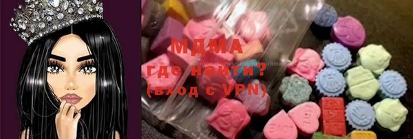 прущие крисы Киреевск