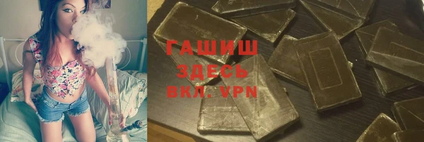 мдма Карпинск