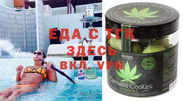 apvp Кинешма