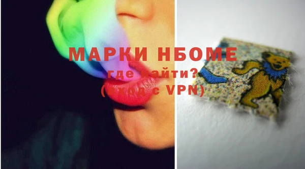 apvp Кинешма