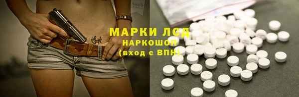 альфа пвп VHQ Киренск