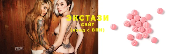 apvp Кинешма