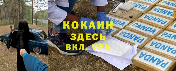 прущие крисы Киреевск