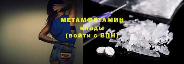 прущие крисы Киреевск