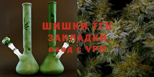 прущие крисы Киреевск