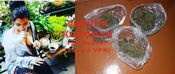 прущие крисы Киреевск
