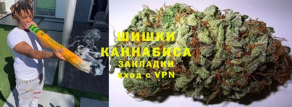альфа пвп VHQ Киренск