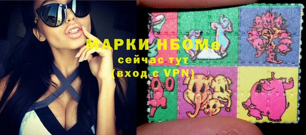 apvp Кинешма