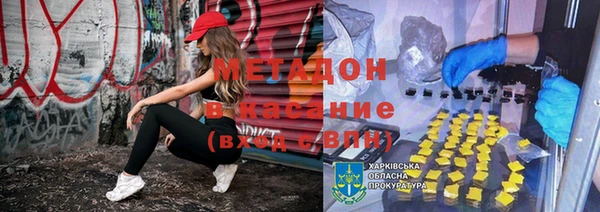 apvp Кинешма