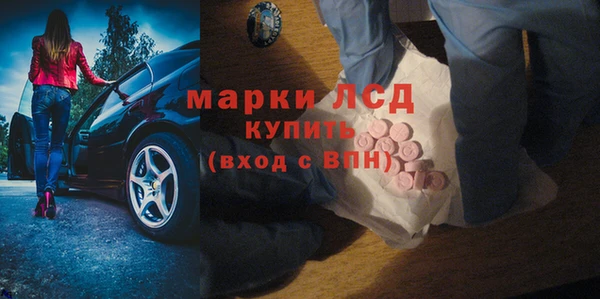 альфа пвп VHQ Киренск