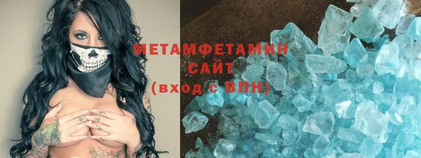 прущие крисы Киреевск