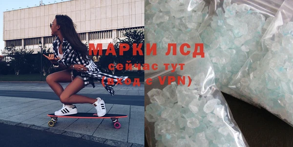 прущие крисы Киреевск