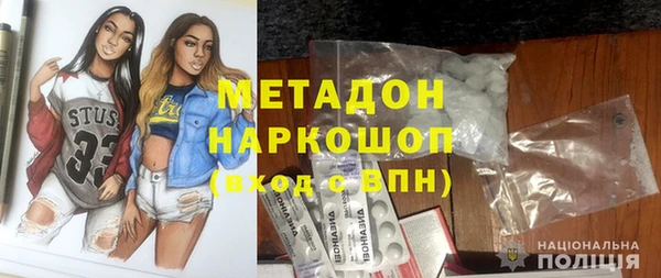 apvp Кинешма