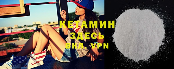 apvp Кинешма