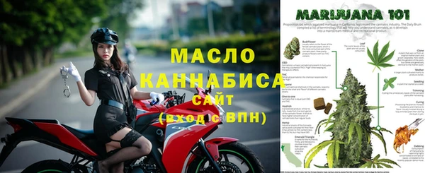 apvp Кинешма