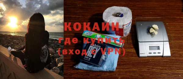 прущие крисы Киреевск