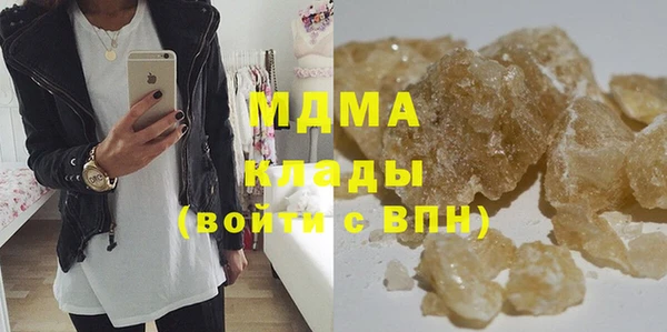 прущие крисы Киреевск