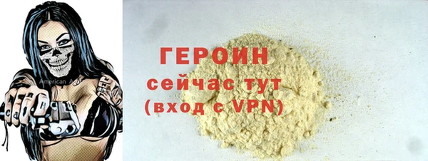 прущие крисы Киреевск