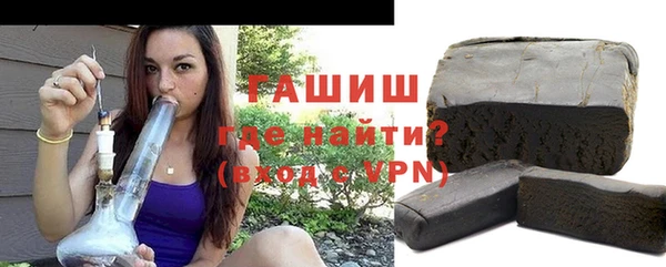 альфа пвп VHQ Киренск