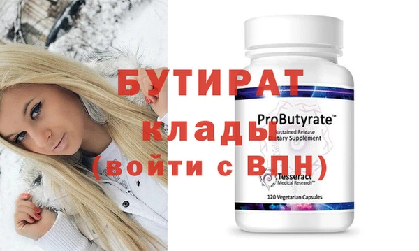 apvp Кинешма